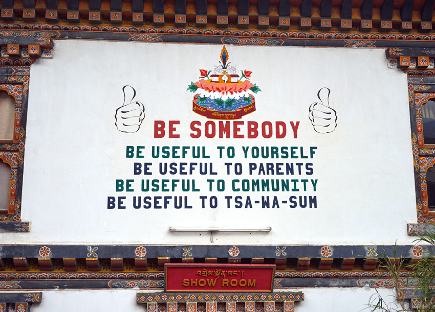 Bhutan Tours - Trade School Visit