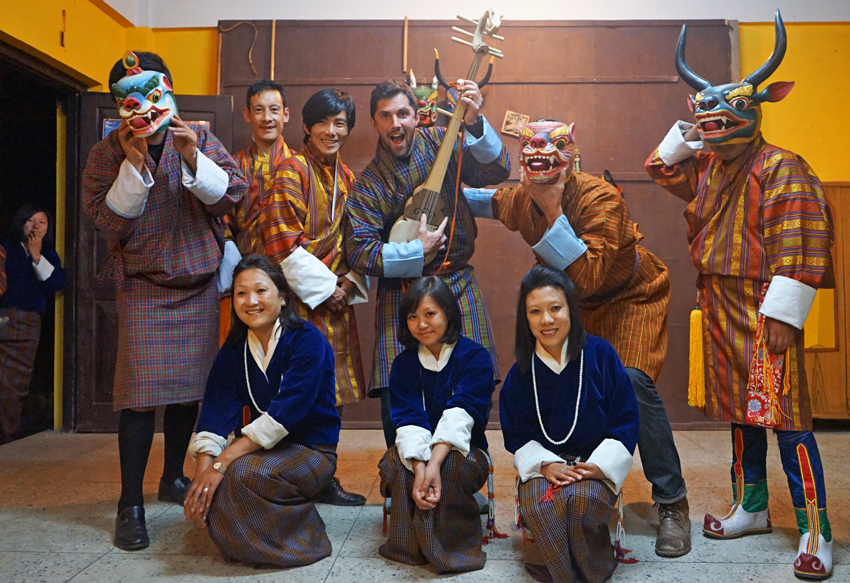 Bhutan Tours - Yeoong Tours & Travel Presents: The Funky Monks