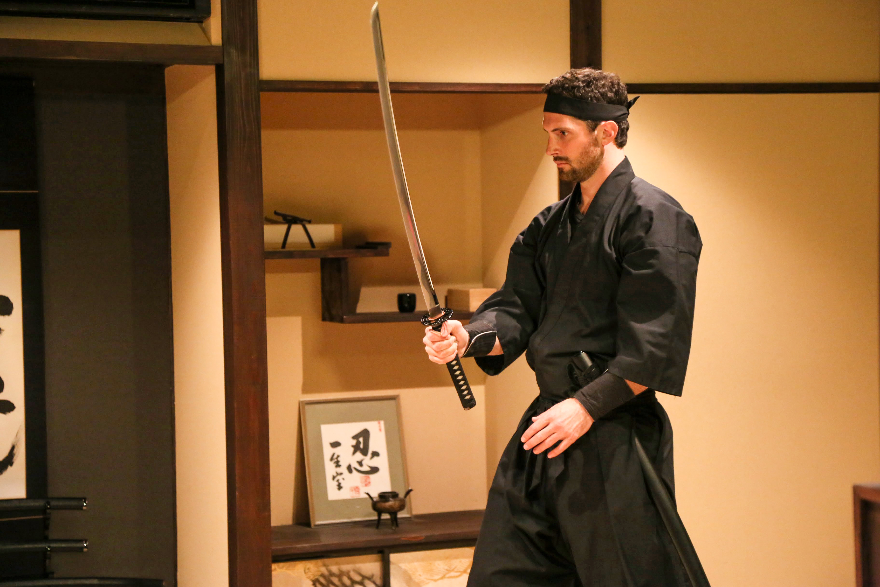 how to be a ninja - swordsmanship